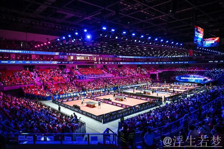 雄安揭幕2025赛季中国乒乓球俱乐部超级联赛 雄安揭幕2025赛季中国乒乓球俱乐部超级联赛