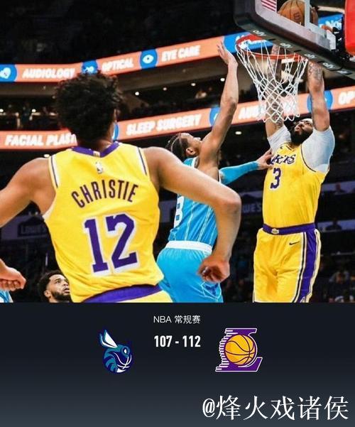 浓眉42+23统治内线 詹皇22+7+8助湖人击败黄蜂豪取4连胜 浓眉42+23统治内线 詹皇22+7+8助湖人击败黄蜂豪取4连胜